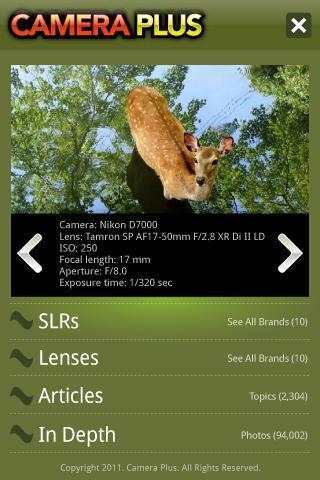 Camera Plus V4 screenshot 2
