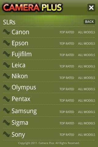 Camera Plus V4 screenshot 3