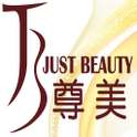 Just Beauty Skin and Body IPL