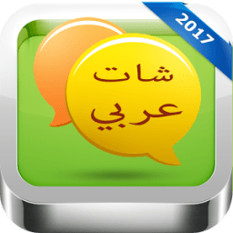 ikon شات بنات العرب joke