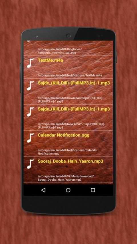 My Musical Photo Album Book 1 تصوير الشاشة