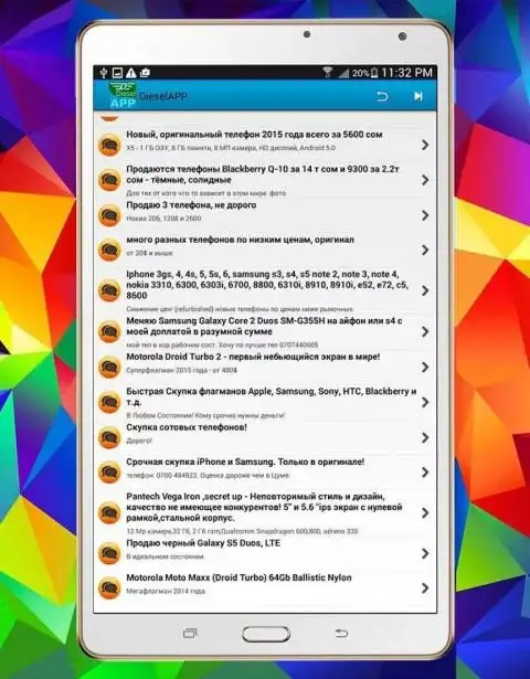 DieselAPP На Андроид App Скачать - 9Apps