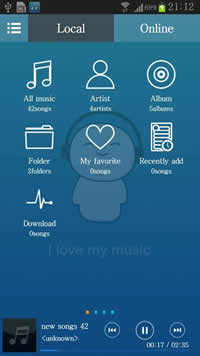 Music Player 4 تصوير الشاشة