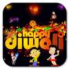 Diwali Crackers Live Wallpaper on 9Apps