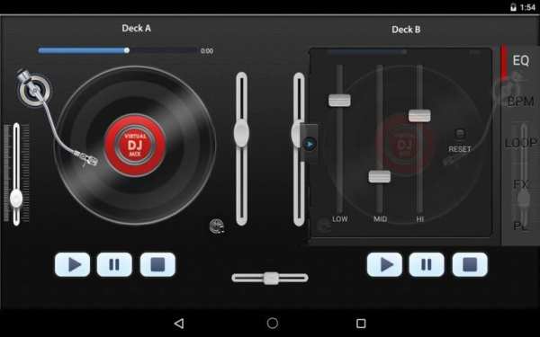 Virtual DJ Mix screenshot 1