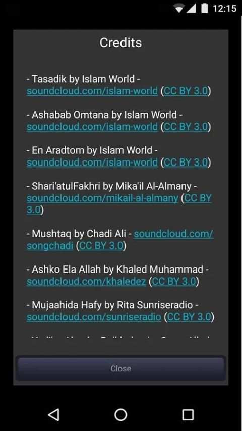 Musik Islami screenshot 1