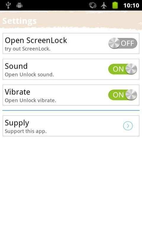 Open Screen Door Lock screenshot 1