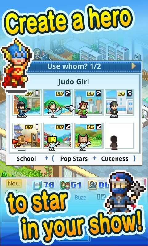 Anime Studio Story Lite screenshot 4
