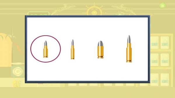 Gun Shop Games screenshot 2