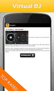Virtual DJ 3 تصوير الشاشة