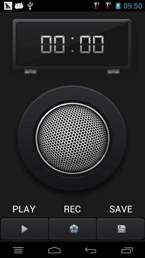 Romantic Love Ringtone screenshot 1