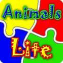 Animals Puzzle Lite 1