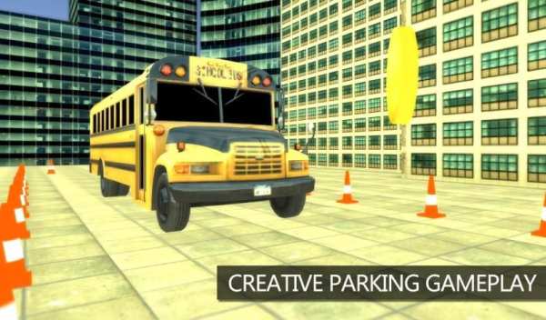 Bus Parking Mega screenshot 1