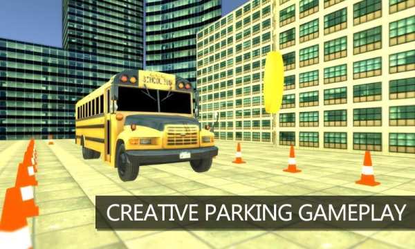 Bus Parking Mega screenshot 4