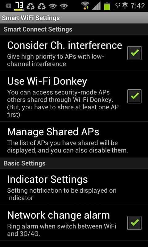 Smart WiFi - just One-click स्क्रीनशॉट 1