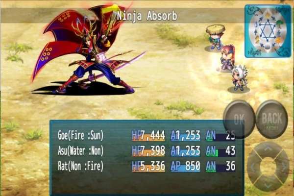 Ninja Goemon & Immortal Jewel screenshot 4