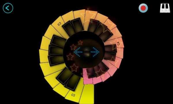 Power Piano screenshot 4