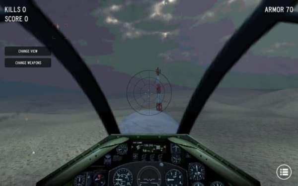 Air Legend screenshot 2