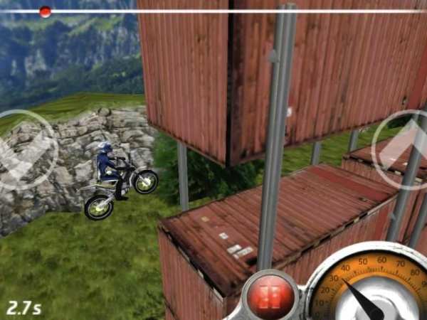 Trial Xtreme Free स्क्रीनशॉट 7