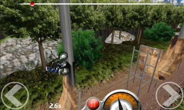 Trial Xtreme Free скриншот 1