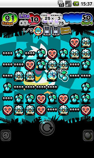 Spinky Zoologic screenshot 1