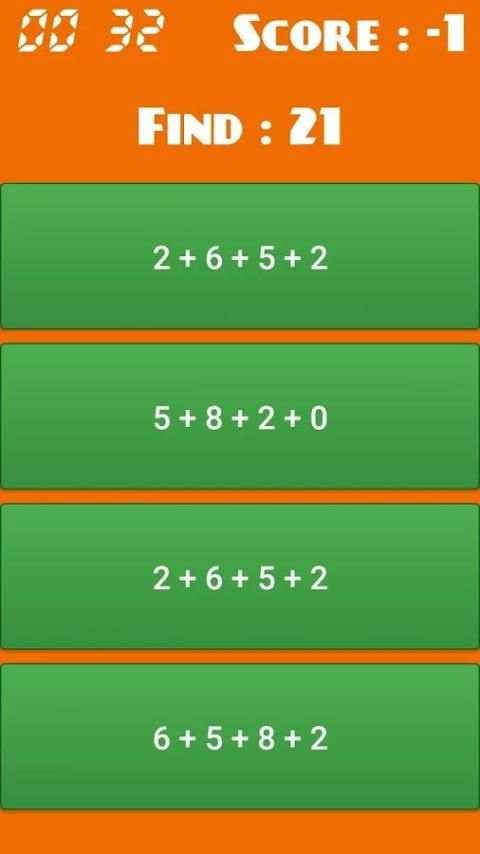 Brain Exercise स्क्रीनशॉट 7