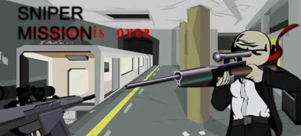 Sniper Mission Free screenshot 4