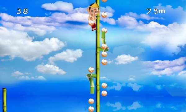 Ganapati Bappa Slide 7 تصوير الشاشة