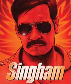 Gta singham best sale