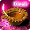 Diwali SMS & Messages