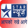 Star Plus Channel icon