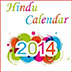 Hindu Calendar 2014