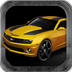 Car Racing: Street Race 3D icon