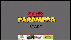 Parampa Quiz screenshot 1