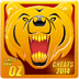 Temple Run OZ Cheat Codes 2014 icon