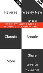 Piano Tiles screenshot 6