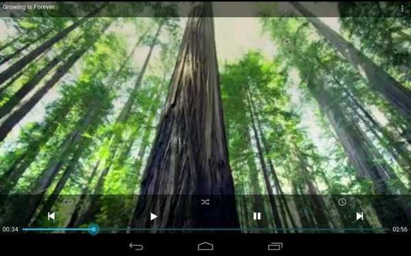 PVSTAR+ (YouTube Music Player) स्क्रीनशॉट 9
