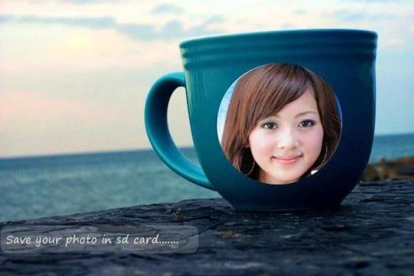 Coffee Mug Photo Frames स्क्रीनशॉट 1