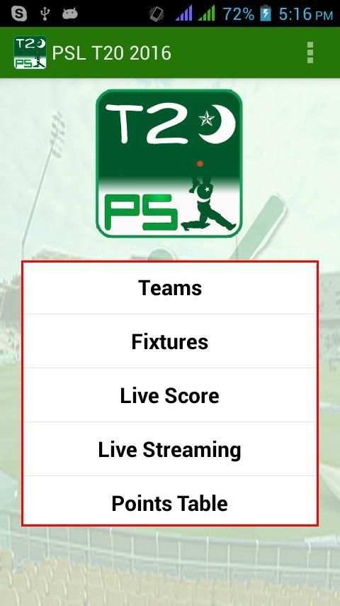 Cricket PSL T20 2016 screenshot 6