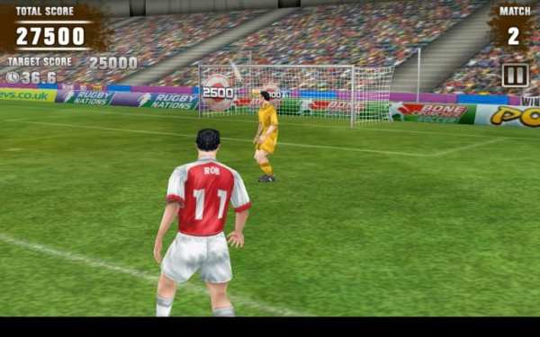 World Cup 2014 screenshot 1