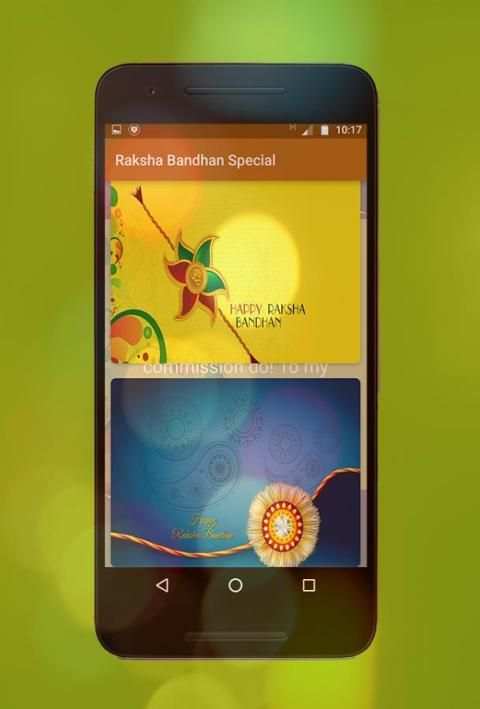RakshaBandhan Special 4 تصوير الشاشة
