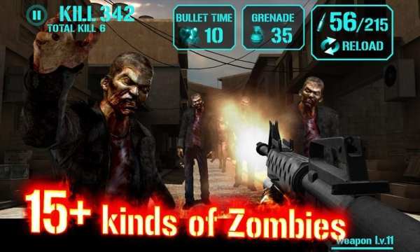 GUN ZOMBIE : HELLGATE स्क्रीनशॉट 3