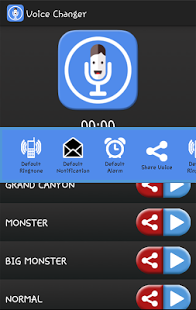 Voice Changer Prank screenshot 6