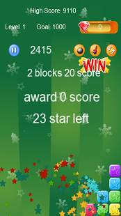 Star Legend Free screenshot 3