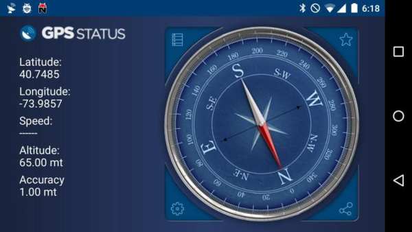 GPS Status screenshot 1