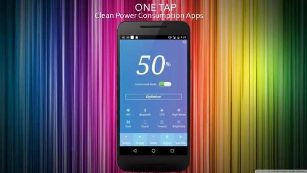 Fast Charger screenshot 6