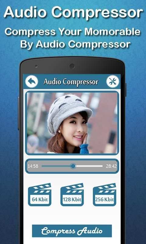 Audio Compressor 3 تصوير الشاشة