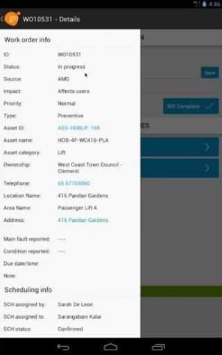 GoCMMS Mobile скриншот 1