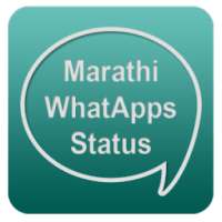 Marathi Whatsapps Status