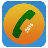 Automatic call recorder 2016